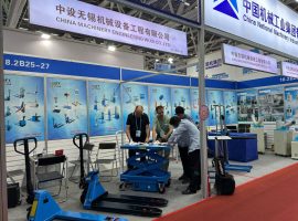 2024 Canton Fair Show (1)